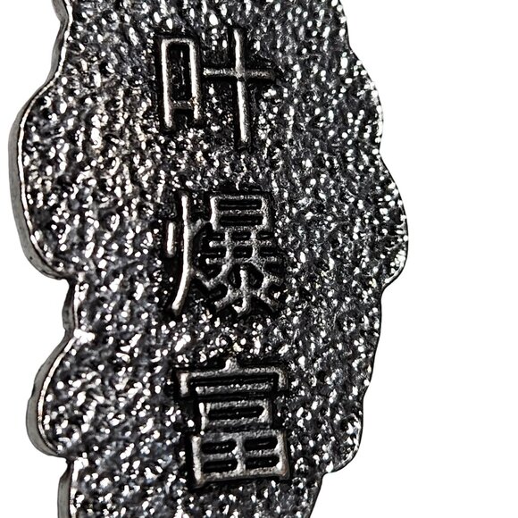 Tropical Rainbow Leaf Pendant Chinese Characters Boho Nature Fashion Jewelry - Picture 3 of 4